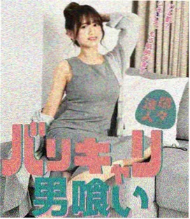 赤色天使 主创对谈纪录封面