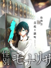 赤色天使 主演增重与修表训练